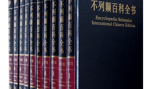 生姜烧鸡的功效与禁忌-生姜片贴涌泉的功效和作用专区_生姜片功效专区_生姜烧鸡的功效网
